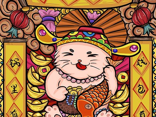 燕兮原创国潮招财猫