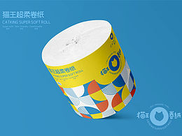 卷纸包装设计