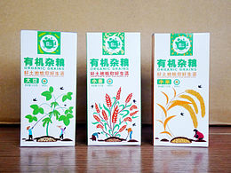毕业设计