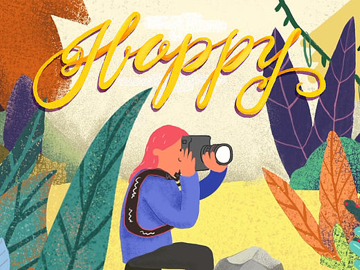 How to be happy 