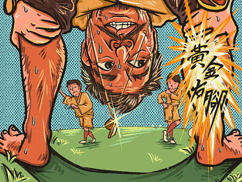《少林足球前传之黄金右脚》（个人主页-ZNTEwMzUwNjg=） - 创作习作 - 站酷设计师马梁OK原创素材 - 站酷ZCOOL