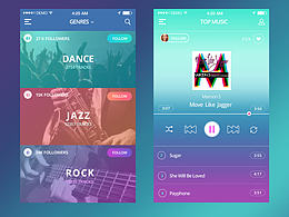 music player UI100day