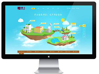 某绿色农场 首页效果图  Flash效果图