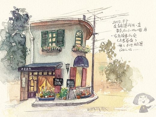 青岛自由行小画