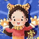 醒醒__的头像