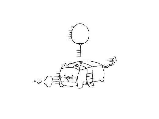 FLY CAT