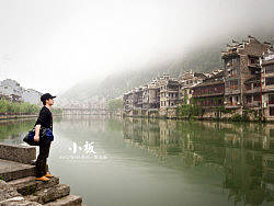 贵州黔东南苗族侗族自治州镇远古城西江千户苗寨