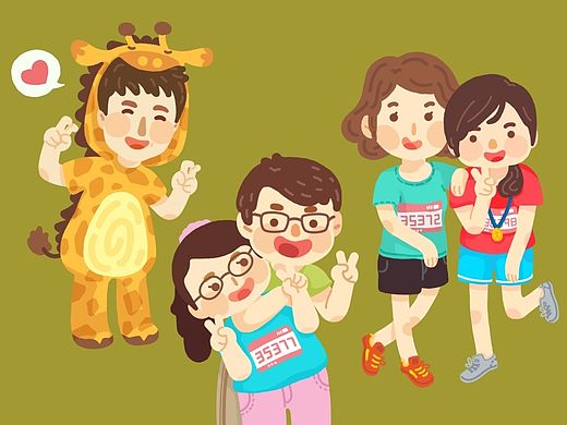 我和我的小伙伴们