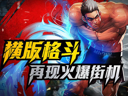 2015年作品集（個(gè)人主頁-ZMTgzNTgxMTI=） - 宣傳物料 - 站酷設(shè)計(jì)師Daisy_娃娃原創(chuàng)素材 - 站酷ZCOOL