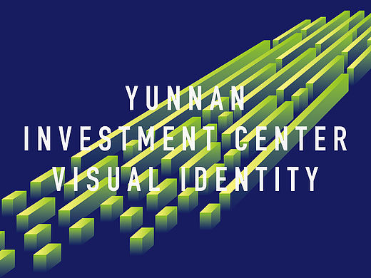 云投建设－云投中心办公楼logo