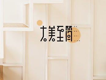 拓璞养生壶-微博首图（个人主页-ZMjE1MjI4NzI=） - 宣传物料 - 站酷设计师陶心蓝原创素材 - 站酷ZCOOL