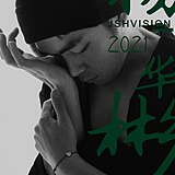 杨华彬的头像