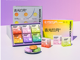 礼盒