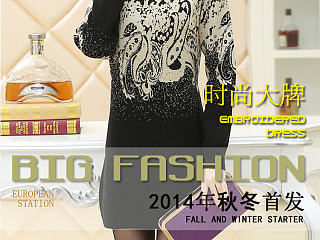 【详情页系列】·【大妈女装】