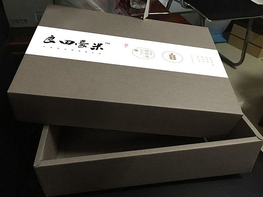 良田豪米 大米包装 设计