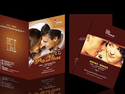 早期平面（个人主页-ZMTQ2Mzk5NTY=） - 书籍/画册 - 站酷设计师kukumo原创素材 - 站酷ZCOOL