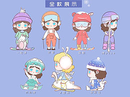 niki滑雪季系列盲盒设计