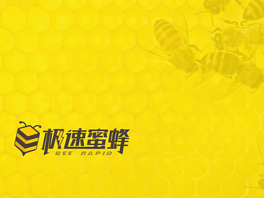 logo设计（个人主页-ZMjA4MjUzMTY=） - 品牌 - 站酷设计师蛆尘世原创素材 - 站酷ZCOOL