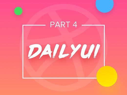 Dailyui-part4