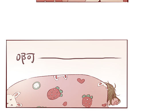 起床（个人主页-ZNDg5Njg0OTY=） - 艺术插画 - 站酷设计师zero海竹孤原创素材 - 站酷ZCOOL