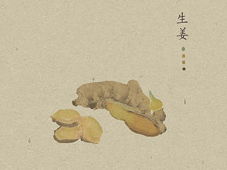 甘的，涩的，它们的气味与纹路（个人主页-ZNzYxNDI4MA==） - 创作习作 - 站酷设计师GAGaaaaa原创素材 - 站酷ZCOOL