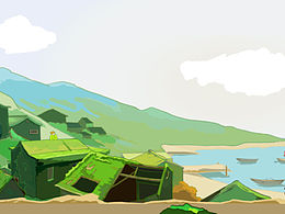 无人村