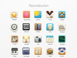 那些年我们一起追的女孩~~