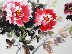 牡丹（个人主页-ZMjI1OTk0NA==） - 绘画 - 站酷设计师兽人武俊原创素材 - 站酷ZCOOL