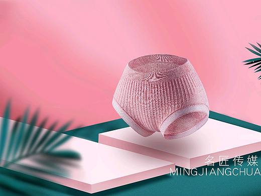 內(nèi)褲攝影，（個(gè)人主頁(yè)-ZMzM4NTE0OTI=） - 產(chǎn)品攝影 - 站酷設(shè)計(jì)師義烏暴圖傳媒原創(chuàng)素材 - 站酷ZCOOL