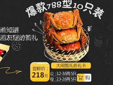 电商app首页（个人主页-ZMTg1NDY0NzY=） - 电商 - 站酷设计师土豆爱吃大肉原创素材 - 站酷ZCOOL