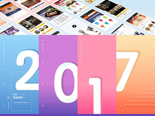 专题页（个人主页-ZMjAzODIyMzI=） - 运营设计 - 站酷设计师没momo原创素材 - 站酷ZCOOL