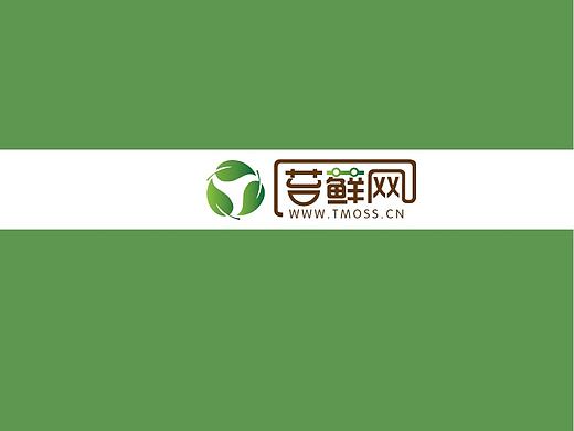 苔藓网商城平台logo VI