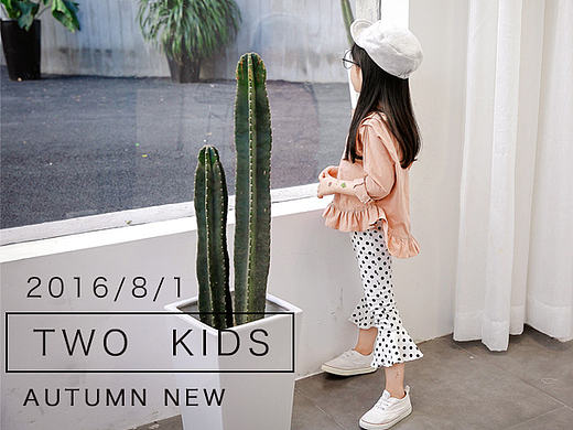 秋款女童无线首页（个人主页-ZMTc1NzU5MDA=） - 电商 - 站酷设计师一只灵活的大千吆原创素材 - 站酷ZCOOL