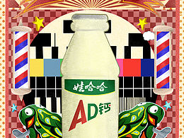 海报