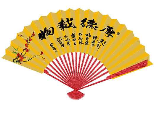 扇子（个人主页-ZMjE1MjMzNDg=） - 品牌 - 站酷设计师人生的真谛原创素材 - 站酷ZCOOL