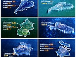 AE区位包装