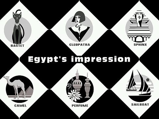 埃及印象