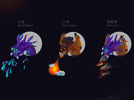 德玛西亚-天气插件