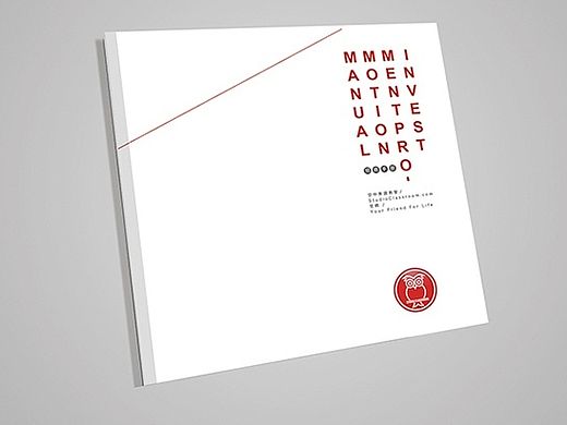 空中英语画册