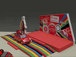 可口可乐节拍中国行长春站提案