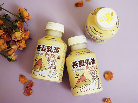燕麦乳茶