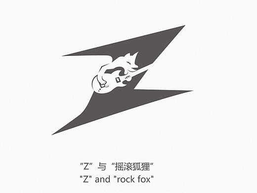 LOGO负形空间英文字母与动物融合设计㈢