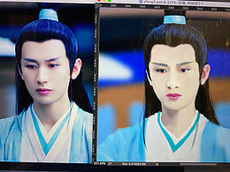 琉璃手绘假教程——禹司凤褚璇玑