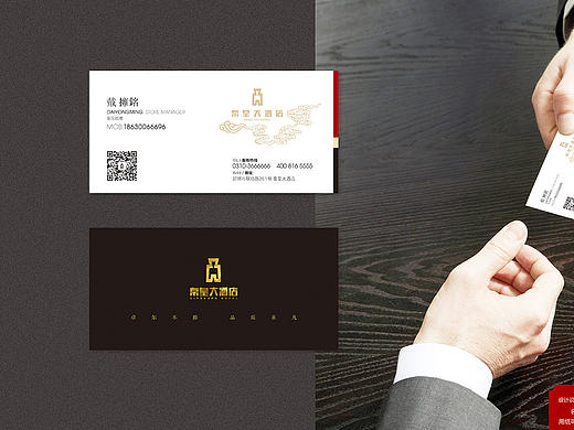 酒店VI设计  这是给客户的初稿 抛砖引玉 调教中