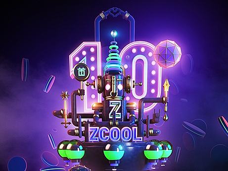 Z神，站酷十周年贺图 C4D