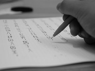 《鸡血哥》字体日记——第十四期(个人主页-ZMzcyNTM0NA==) - 字体/字形 - 站酷设计师掠食者小飞原创素材 - 站酷ZCOOL