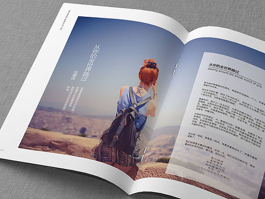 画册设计