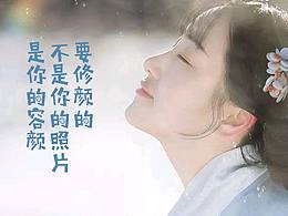 早安