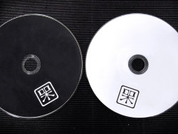 吕呆呆工作室—CD