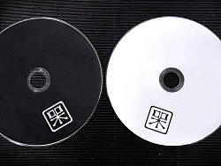 吕呆呆工作室—CD（个人主页-ZMjcyMTky） - 包装 - 站酷设计师吕呆呆原创素材 - 站酷ZCOOL